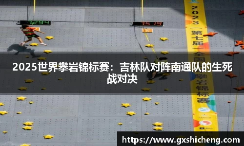 火狐电竞官方app