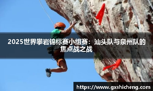 火狐电竞官方网站