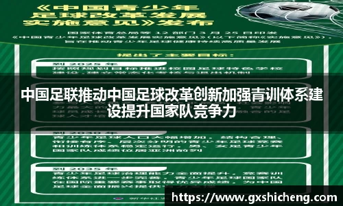 火狐电竞官方app