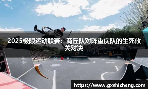 火狐电竞官方app
