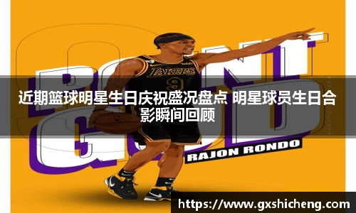 火狐电竞官网