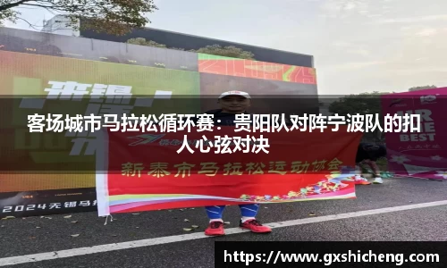 火狐电竞官方网站
