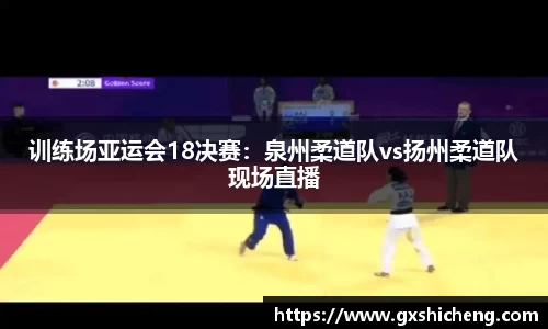 火狐电竞官网