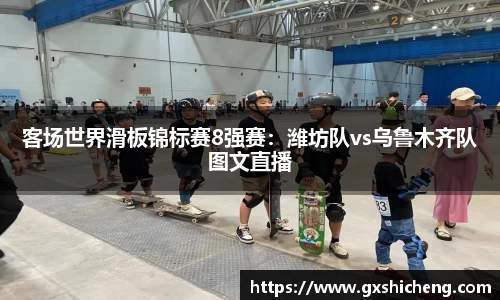 火狐电竞官方网站