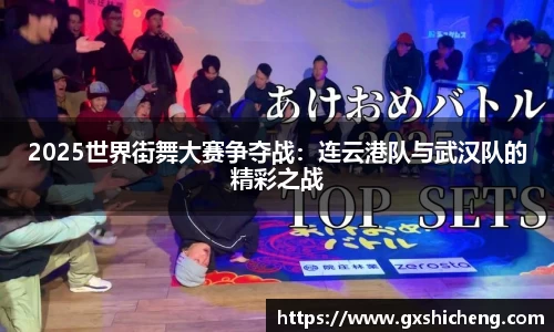 火狐电竞官方网站