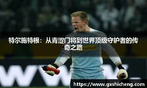 火狐电竞官网