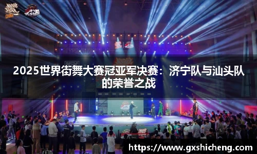 火狐电竞官方app