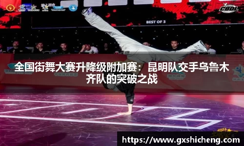 火狐电竞官网