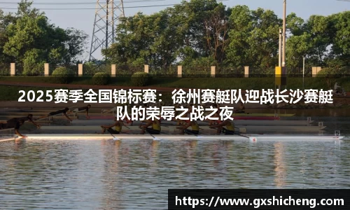 火狐电竞官方网站