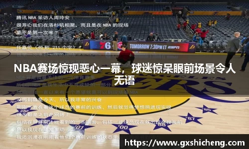 火狐电竞官网