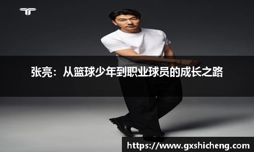 火狐电竞