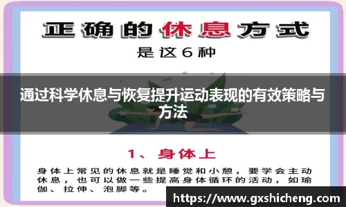 火狐电竞官方网站