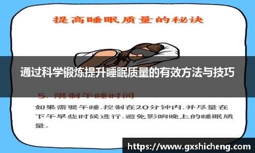 火狐电竞官方网站