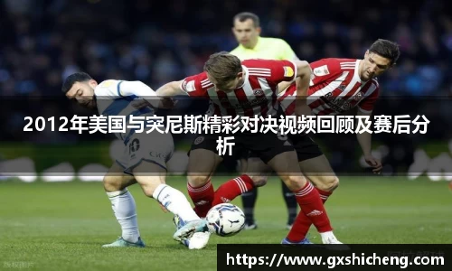 ac米兰体育