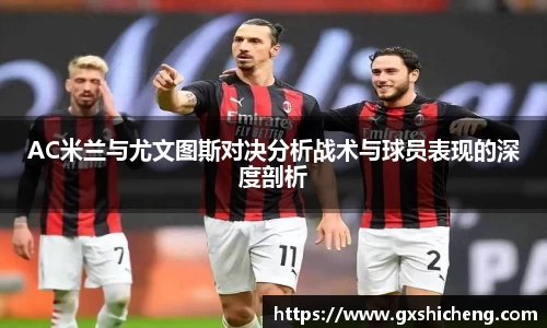 米兰官网